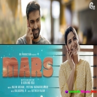 Mars Music Songs Najim Arshad, Jyotsna Radhakrishnan