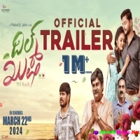 DIL KUSH   Kannada Official Trailer | Ranjeeth | Spandana Somanna | Rangayana Raghu | Pramod Jaya