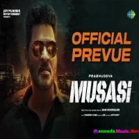 Musasi   Official Prevue | Prabhudeva | Sam Rodrigues | VTV Ganesh