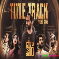 Dhoomam (Telugu) Title Track Sai Charan