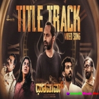 Dhoomam (Kannada) Title Track Poornachandra Tejaswi SV